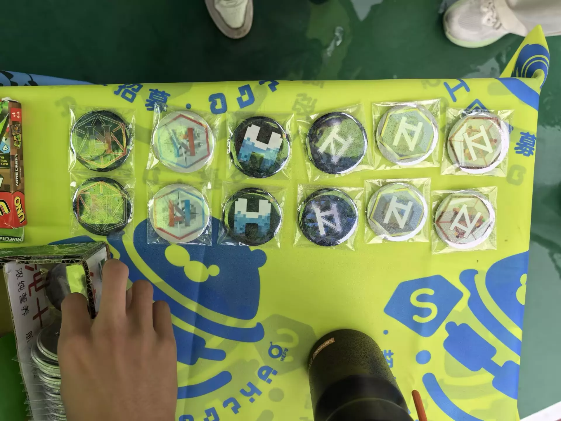 拓境团吧唧发放